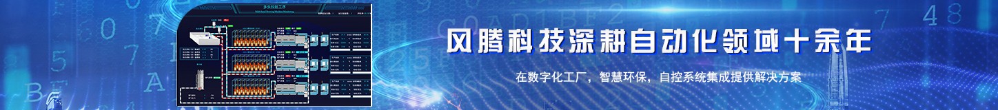 客户案例
